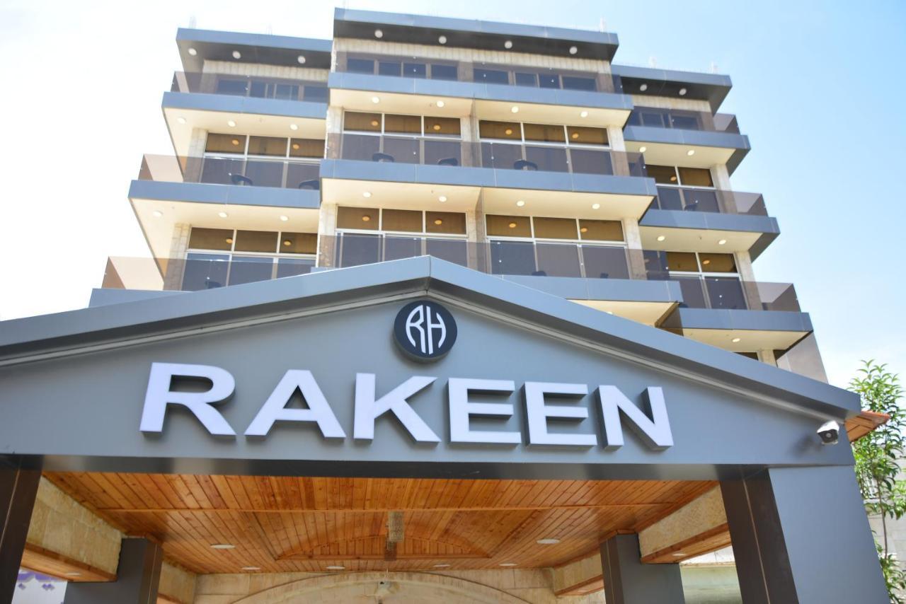 Rakeen Hotel Amman Esterno foto