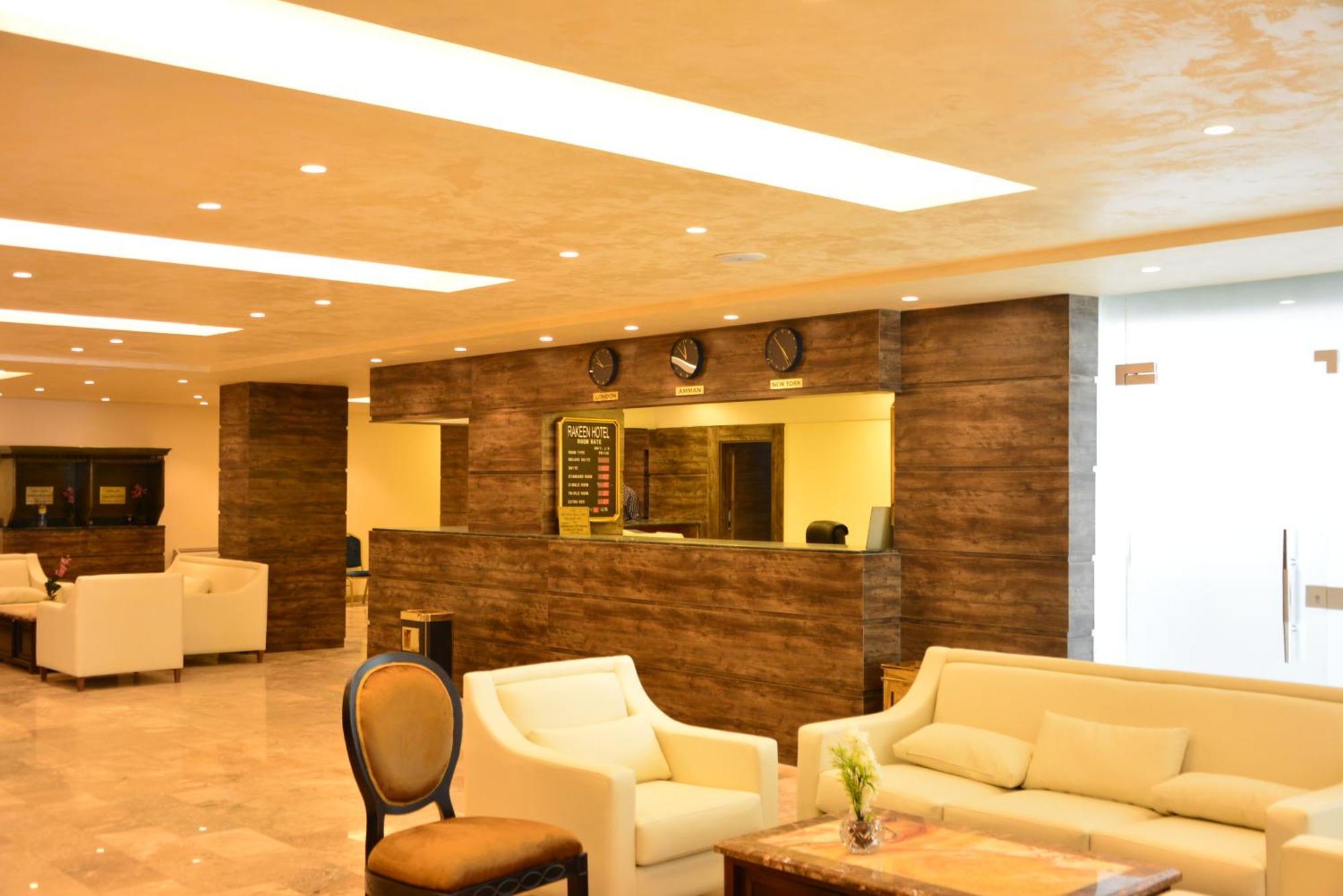 Rakeen Hotel Amman Esterno foto