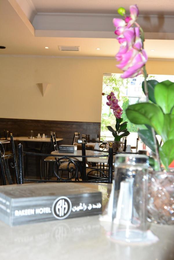 Rakeen Hotel Amman Esterno foto