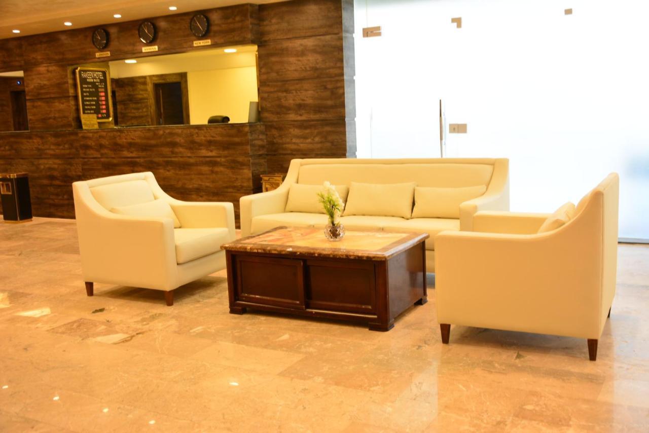 Rakeen Hotel Amman Esterno foto