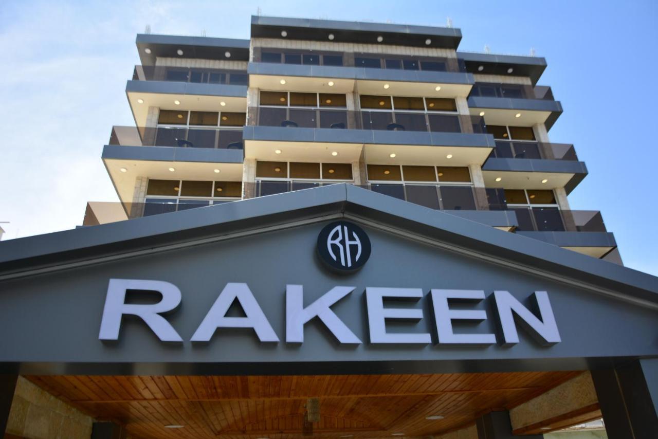 Rakeen Hotel Amman Esterno foto