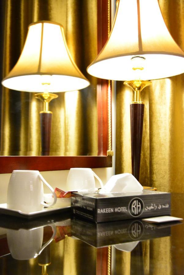 Rakeen Hotel Amman Esterno foto